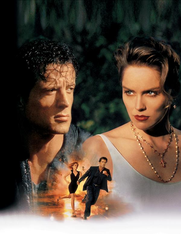 Mütəxəssis (1994)