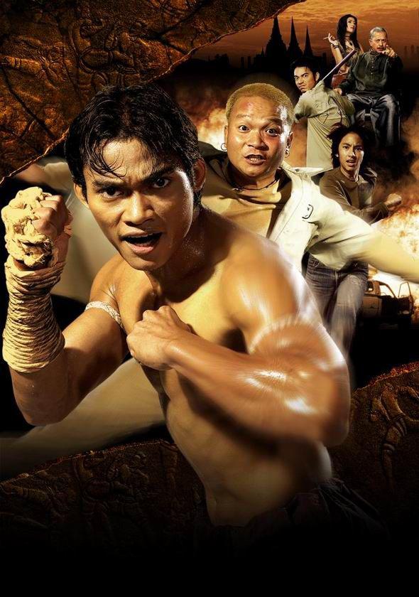 Onq-Bak (2003)