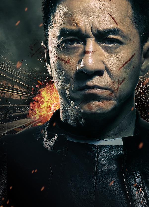 Polis hekayəsi 2013 (2013)
