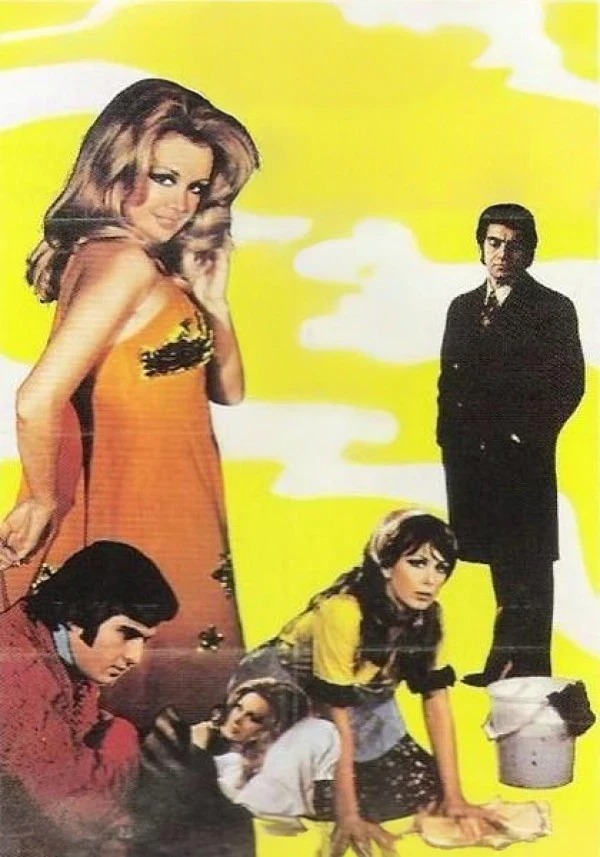 Emine (1971)