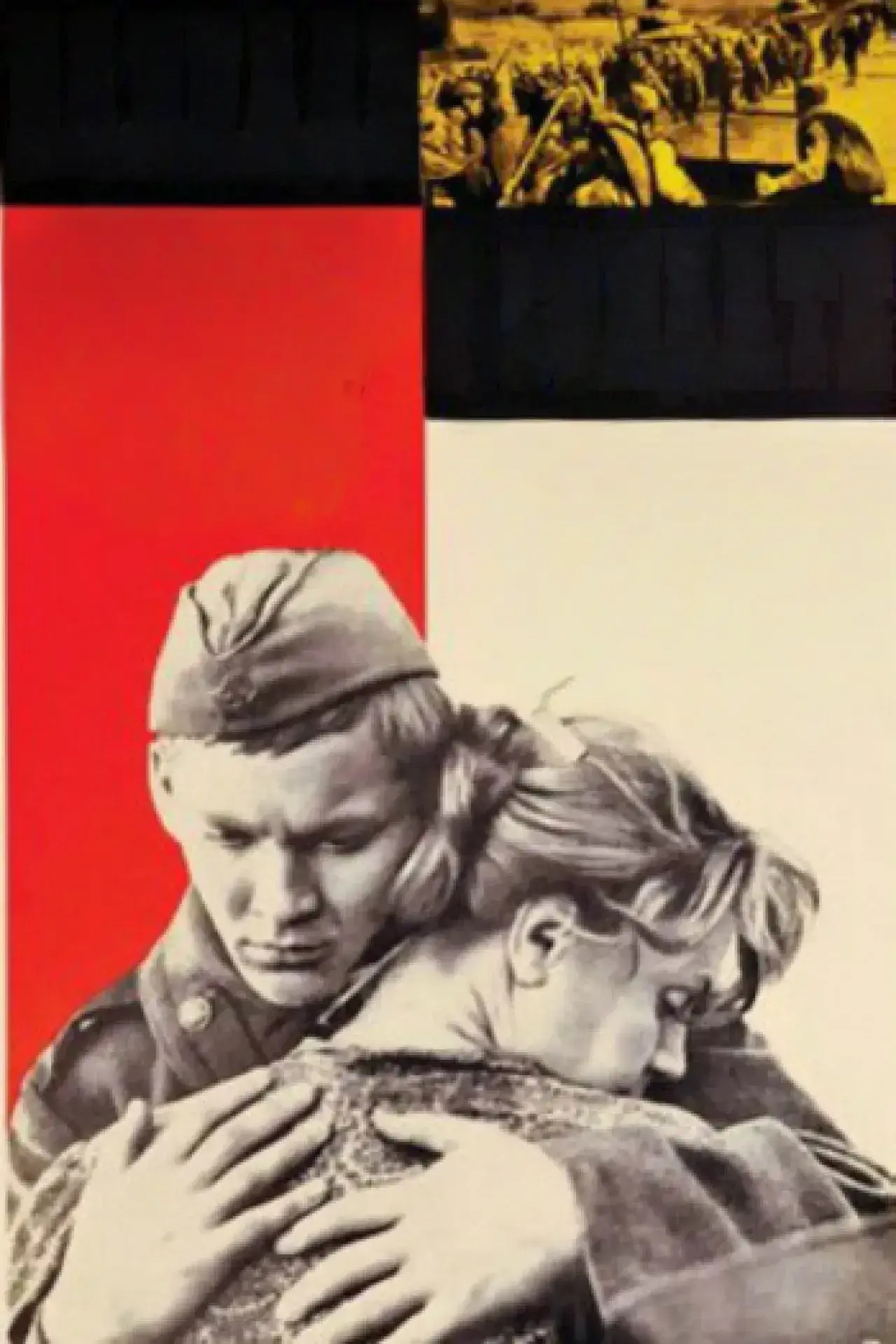 Əsgər haqqında ballada (1959)