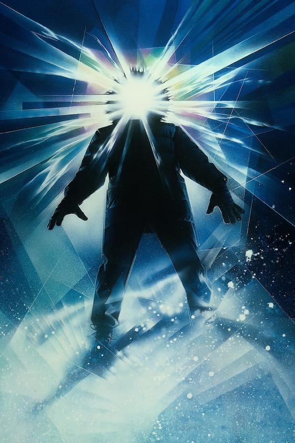 Varlıq (1982)