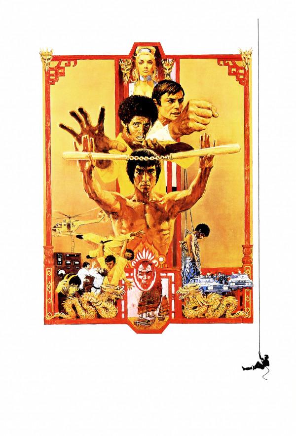 Əjdahanın çıxışı (1973)