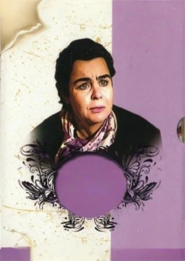Günorta vaxtı qaranlıq: Ana (1991)