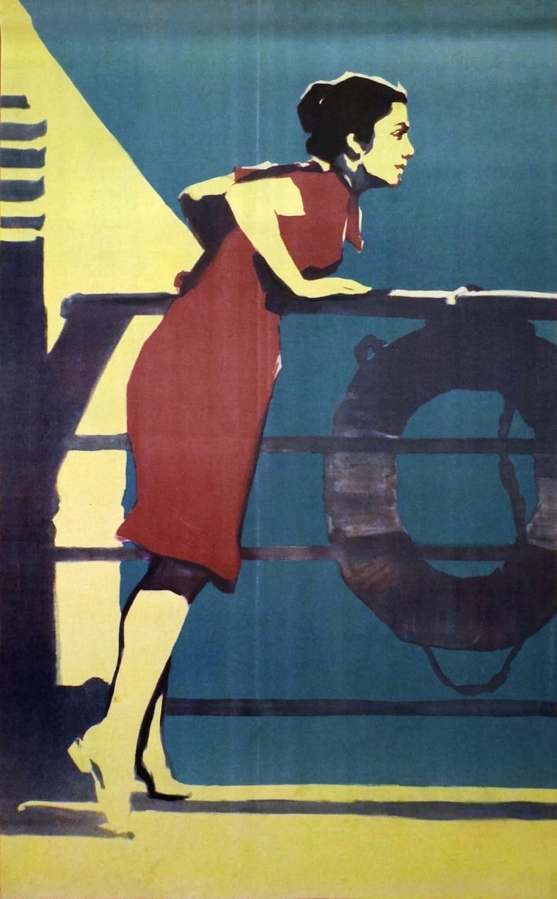 Bizim küçə (1961)
