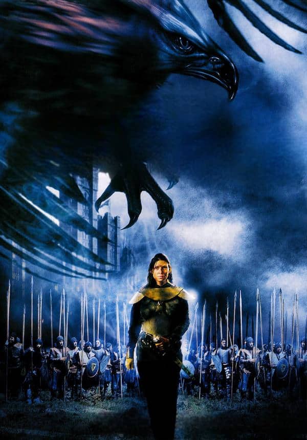 Qrifon (2007)
