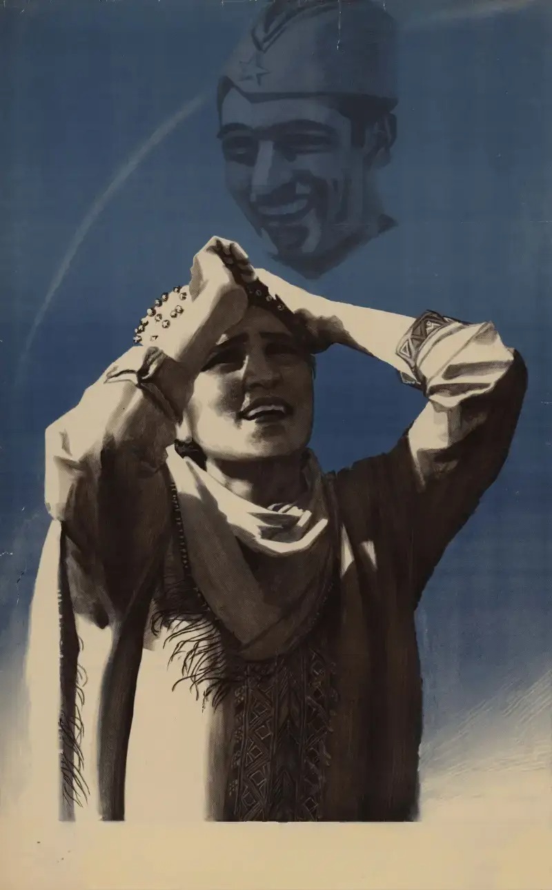 Gəlin (1971)