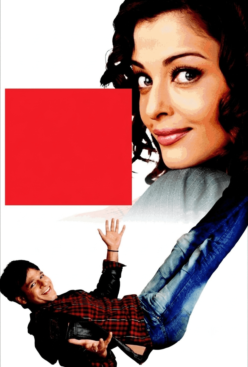 Aşiq olmusan? (2004)