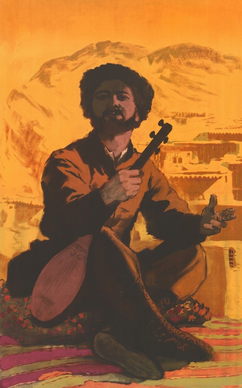 Mahnı belə yaranır (1957)