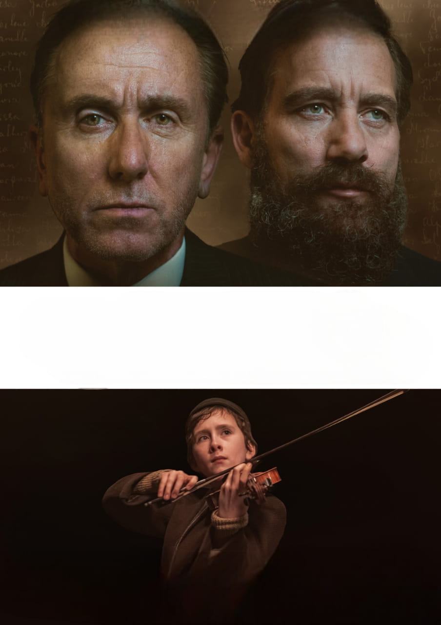 Yaddaşlardan silinməyən mahnı (2019)