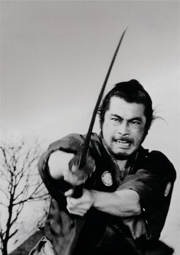 Cangüdən (1961)