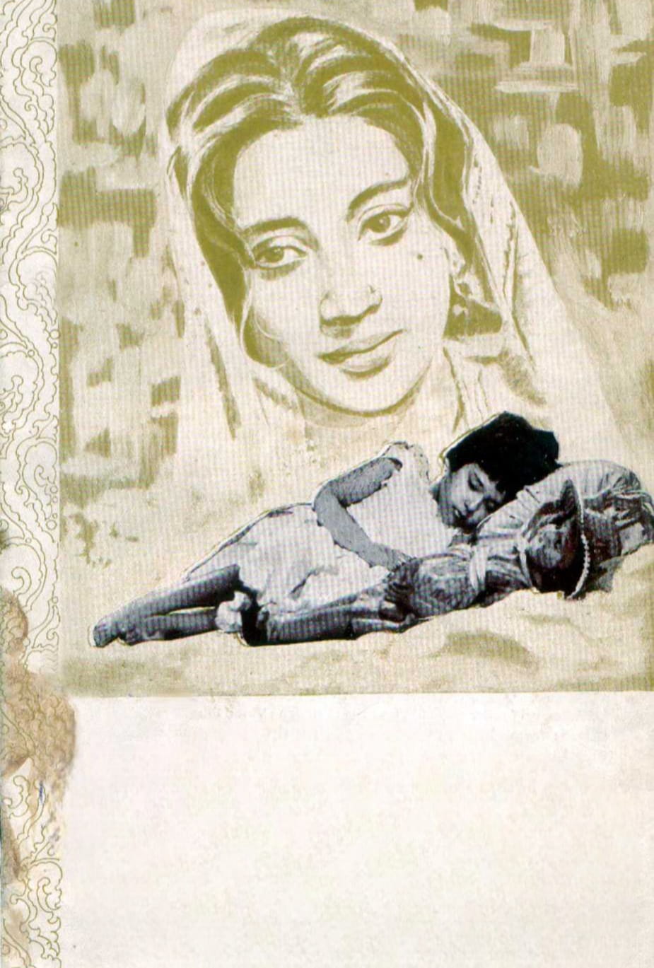 Ana məhəbbəti (1966)