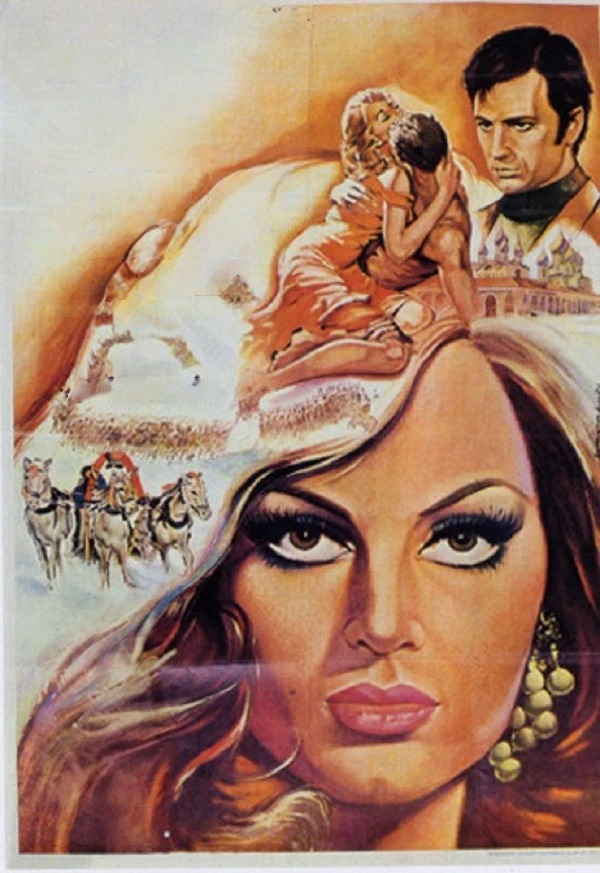 Günah məndədir? (1969)