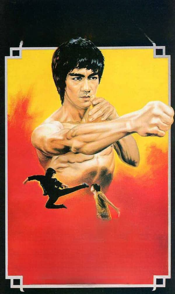 Ölüm oyunu 2 (1980)