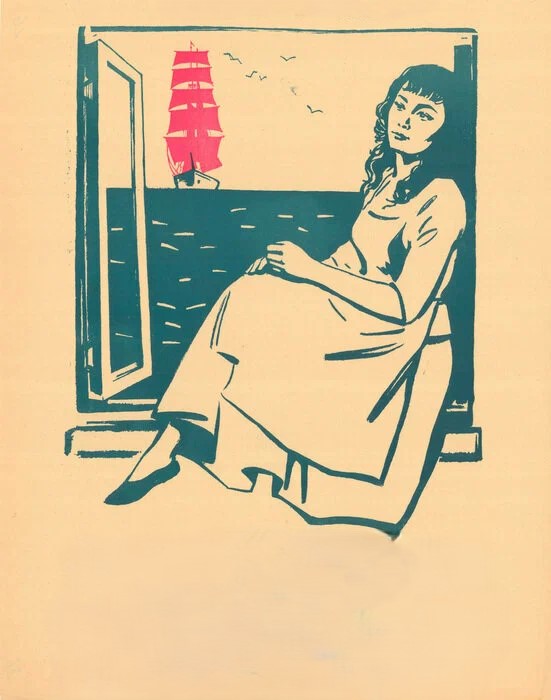 Al yelkənlər (1961)