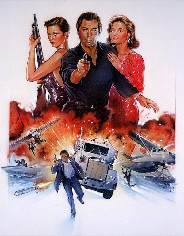 Qətlə icazə (1989)
