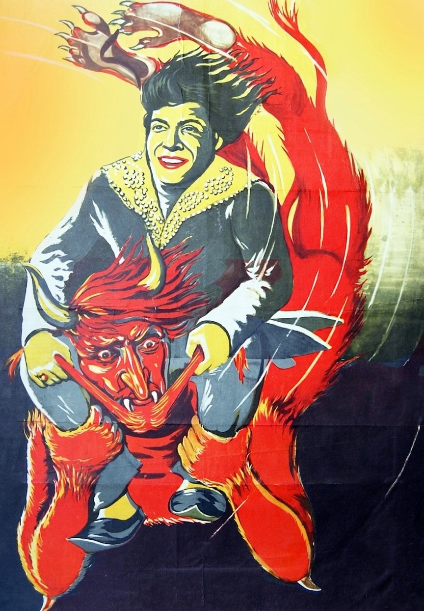Qərib cinlər diyarında (1977)