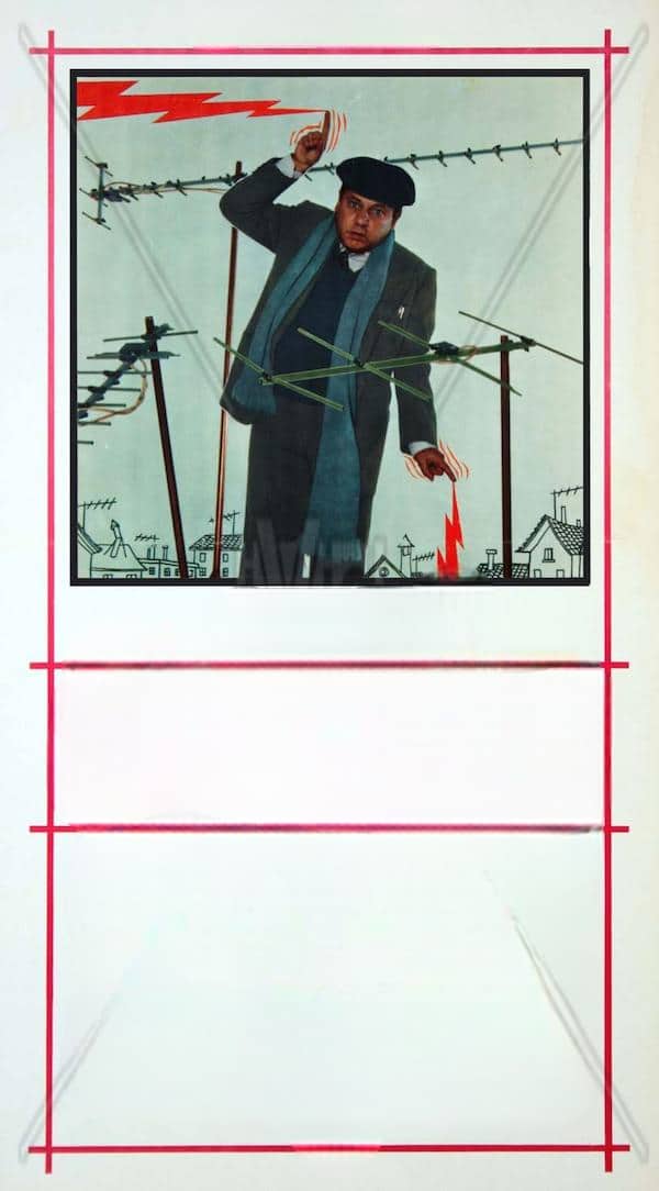 Fantotsinin ikinci faciəsi (1976)