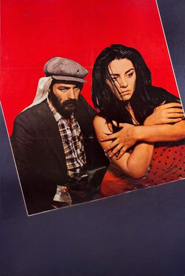 Ürək yarası (1983)