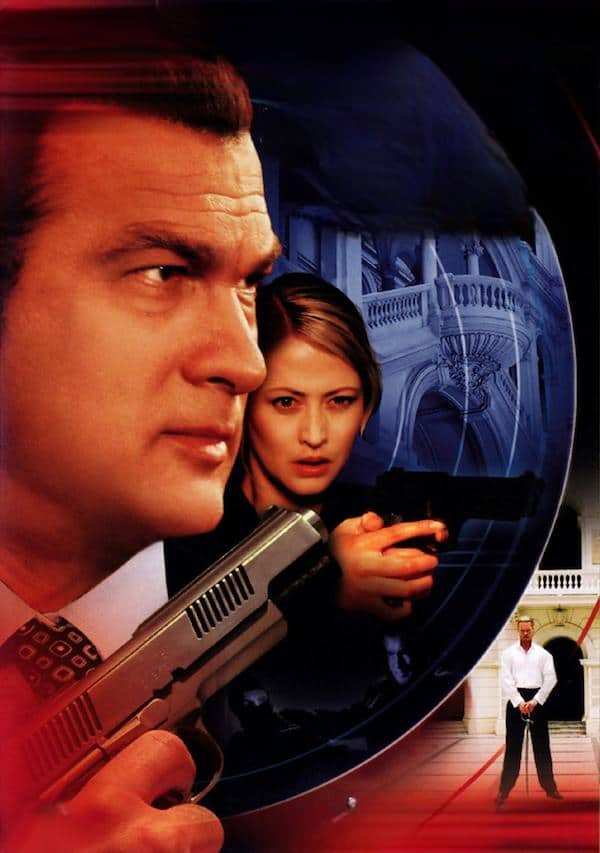 Əlçatmaz (2004)