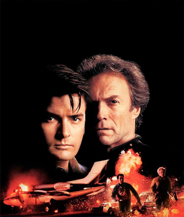 Təzə işçi (1990)