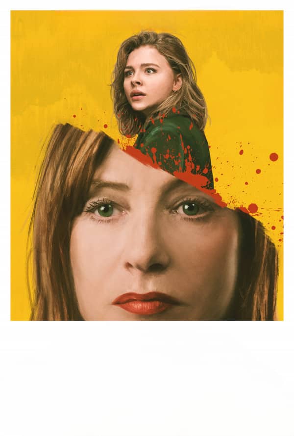 Qreta (2018)