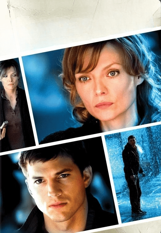 Şəxsi (2009)