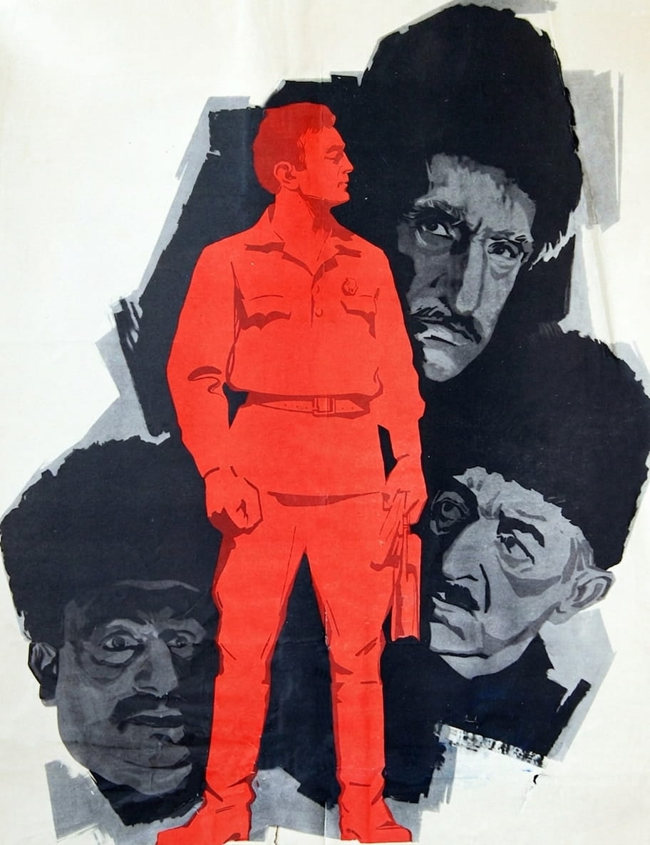 Qanun naminə (1968)