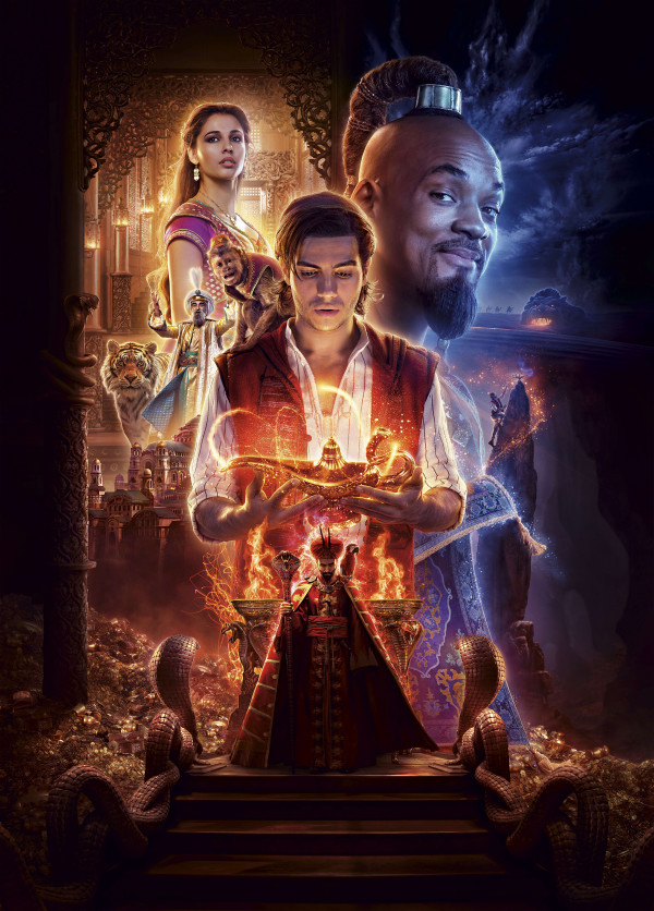 Ələddin (2019)