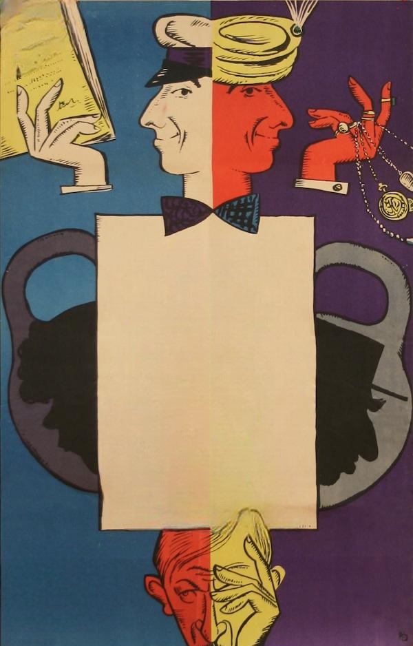 Qızıl buzov (1968)