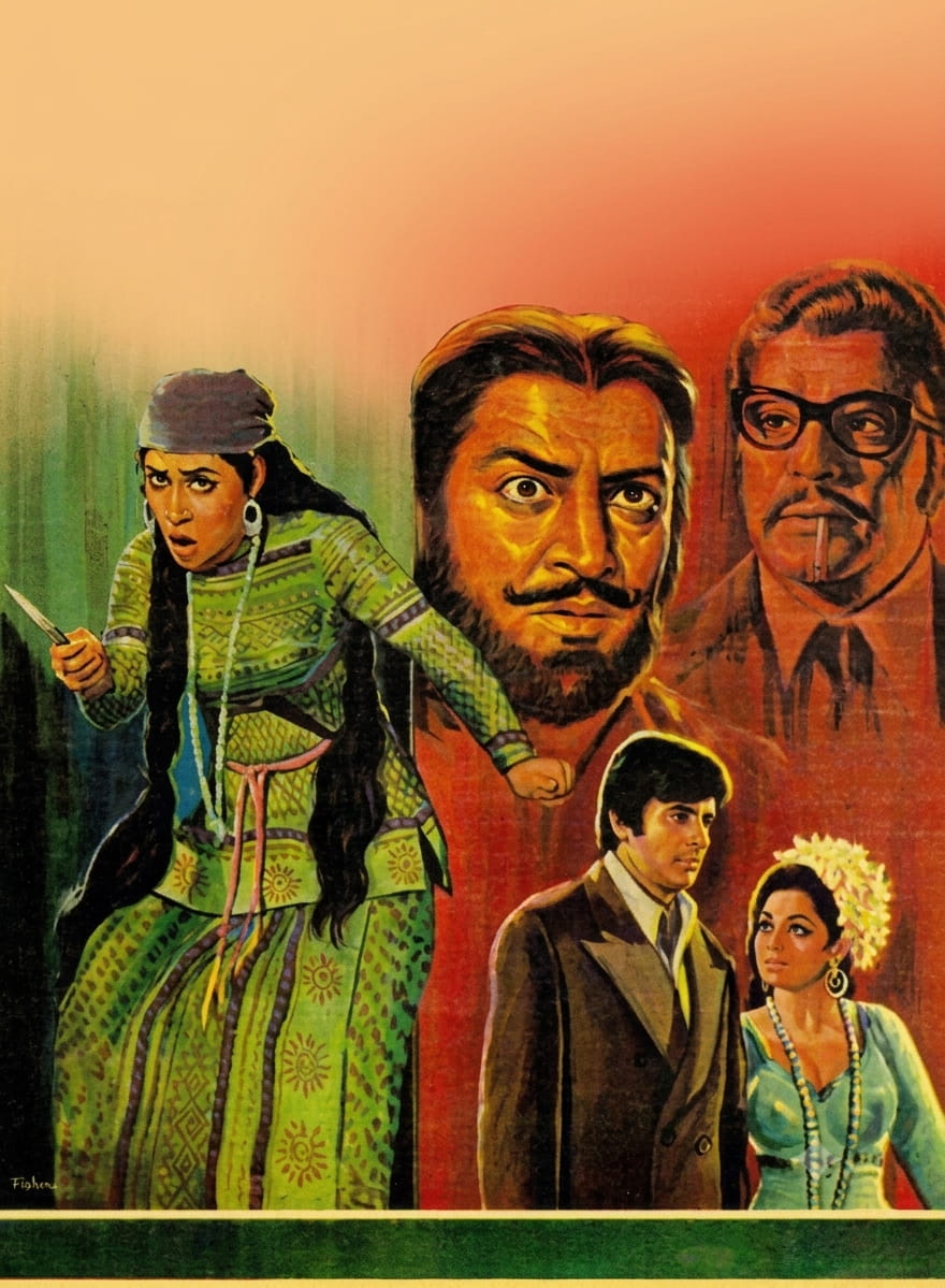 Gecikmiş qisas (1973)