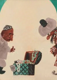 Xoca Nəsrəddinin 12 məzarı (1966)
