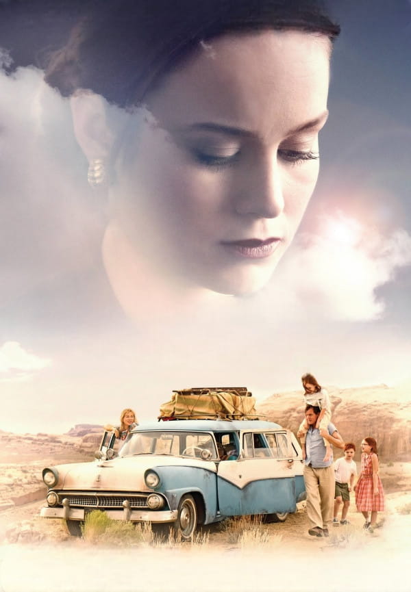 Şüşə qəsr (2017)