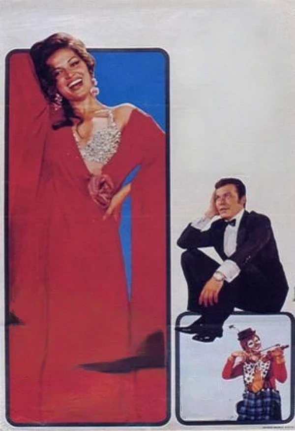 Od parçası (1971)