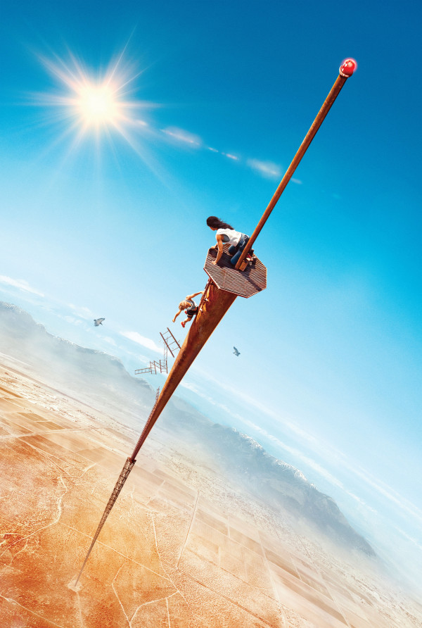 Qüllə (2022)